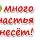 Міша Бридун фотография #34 (источник - https://vk.com/id155588417)