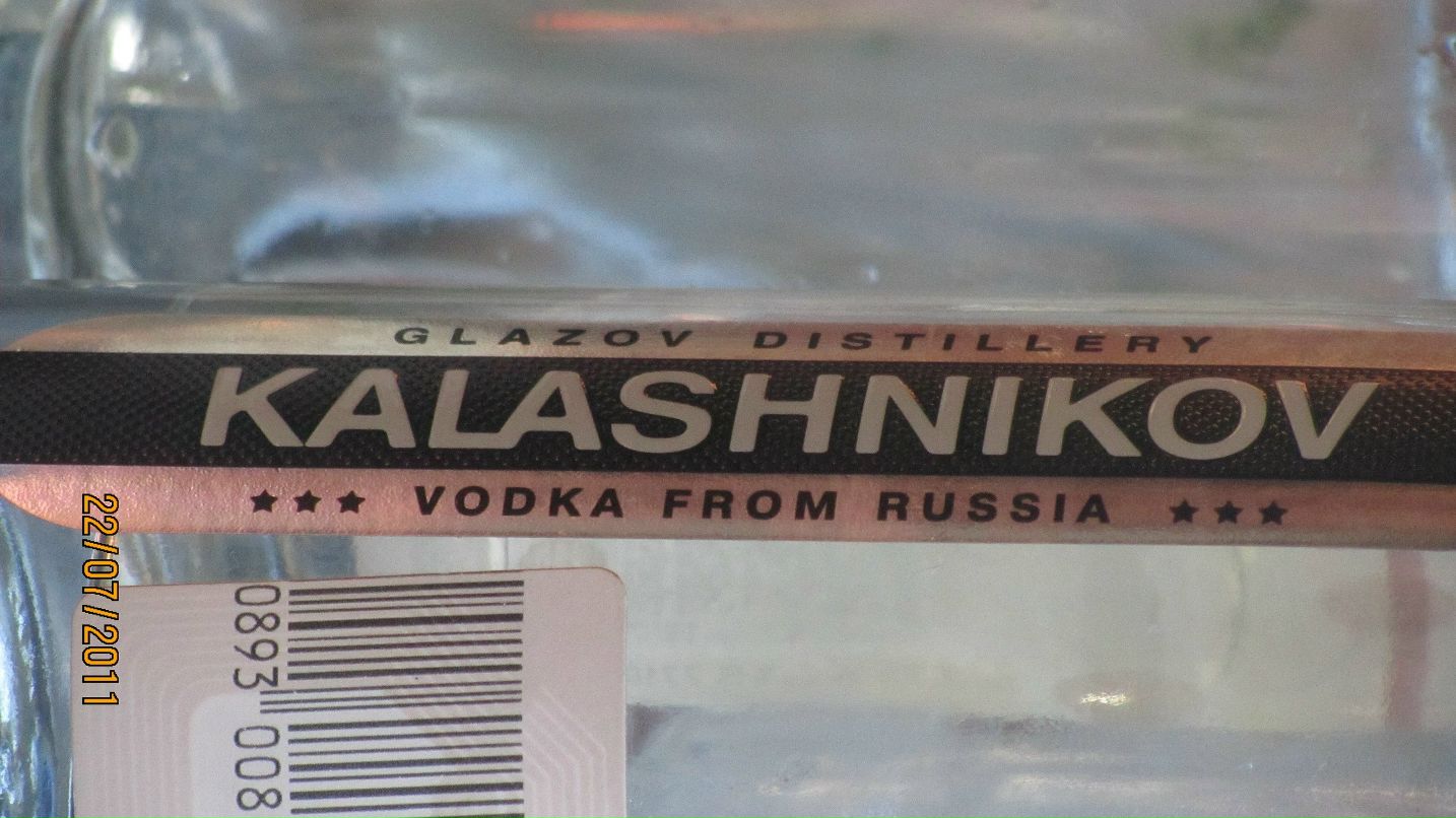 Марк Щукин фотография #11