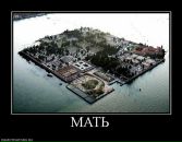Олексій Дармограй фотография #46 (источник - https://vk.com/id44311451)