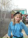 Фотография Богатовой Елены