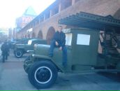 Фотография  