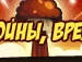 Ілля Ткачук фотография #26 (источник - https://vk.com/id135209569)