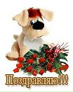 Антоніна Баранюк фотография #13 (источник - https://vk.com/id156887637)