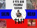Діма Радченко фотография #25 (источник - https://vk.com/id134519178)