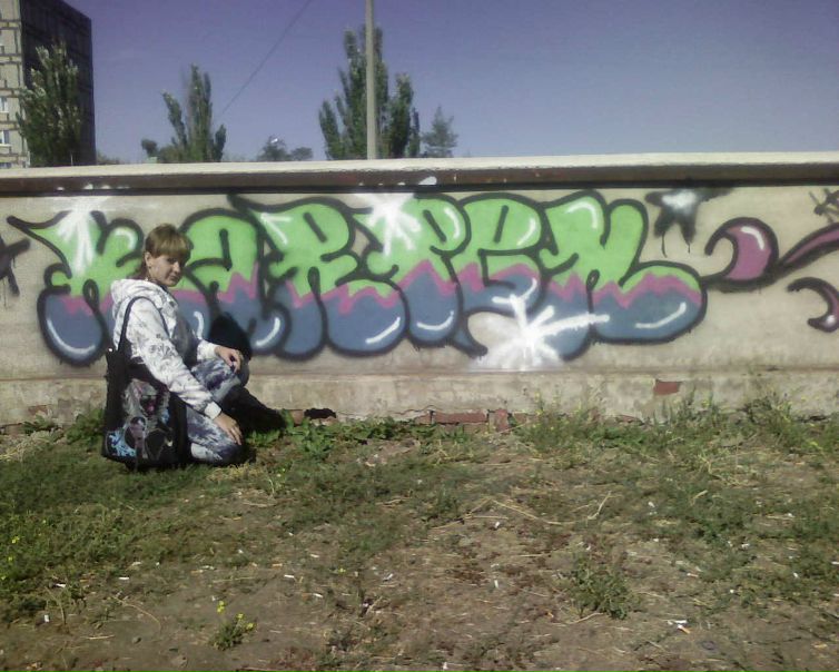 Дашка Швец фото №3