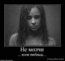Сергей Лях фотография #12 (источник - https://vk.com/id14270446)