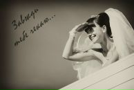 Наталія Образцова-Кучменко фотография #20 (источник - https://vk.com/id50459306)