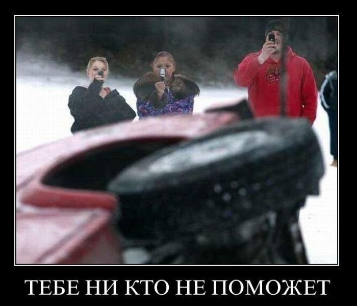 Игорь Игоревич фотография #16