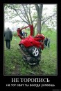 Наталя Зубаркіна фотография #42 (источник - https://vk.com/id39727833)