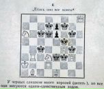 Виктор Нестеров фотография #29 (источник - https://vk.com/id4510003)