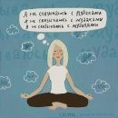 Фотография Филимоненков Антон