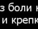 Олег Дмитрів фотография #5 (источник - https://vk.com/id143209751)