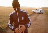 Фотография Раскина Сани