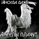 Маріночка Авраменко фотография #43 (источник - https://vk.com/id133077032)