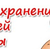 Ірина Киркач фотография #37 (источник - https://vk.com/id138052275)