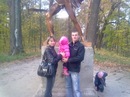 Юлічка Білоус фотография #43 (источник - https://vk.com/id151328104)