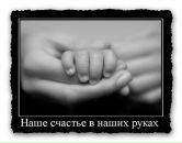 Фотография Тищенко Марии