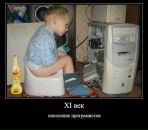 Дмитрий Бирюков фотография #22 (источник - https://vk.com/id67059265)