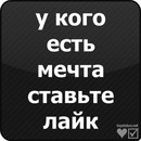 Оля Біловус фотография #16 (источник - https://vk.com/id166725638)