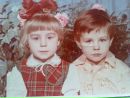 Фотография Яковлевой Яны Михайловны