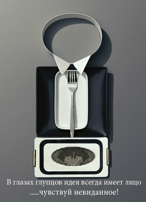 Anonymous Alliance фотография #31