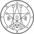 Perez Перцев фотография #13 (источник - https://vk.com/id16174507)