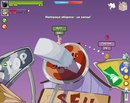Ян Лендєр фотография #13 (источник - https://vk.com/id168327236)