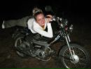 Оксана Чекрій-Янощук фотография #28 (источник - https://vk.com/id16859980)