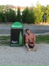 Андрій Партика фотография #29 (источник - https://vk.com/id132367594)