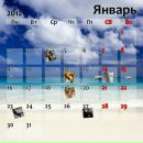 Софія Мельничук фотография #48 (источник - https://vk.com/id140968122)
