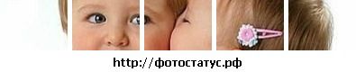 Таня Недільська фотография #10 (источник - https://vk.com/id14915996)
