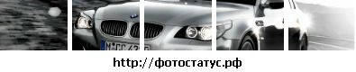 Роман Івахів фотография #30 (источник - https://vk.com/id139559314)