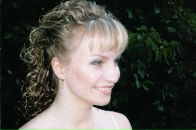 Фотография Курмалеевой Равили