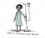 Фотография Миковой Татьяны