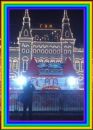 Фотография Мелконяна Миши