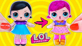 LOL SURPRISE ИЗ КИТАЯ в Glitter Серию SUPER B B! ООАК Своими руками ЛОЛ КУКЛЫ Double Bubble