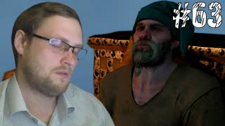 The Witcher 3 Wild Hunt Прохождение ► НАРКОЛЕПС ► #63