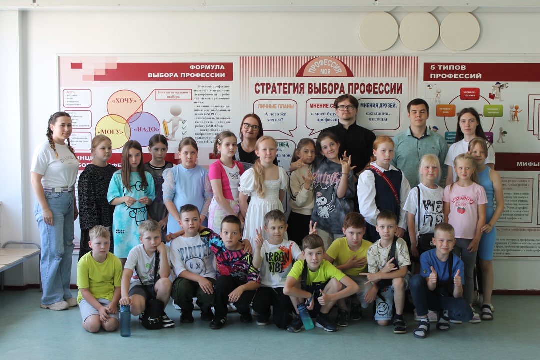 Профпробы